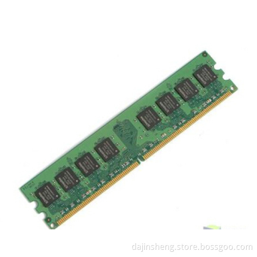 Desktop Computer Memory (2G DDR2 RAM)